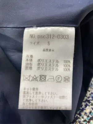 Prima Scherrer/ワンピース/ワンピース/ドレス/グレー/S