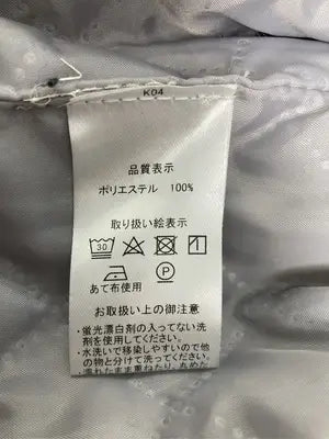 Perfect pills/ブルゾン/ジャケット/アウター/グレー