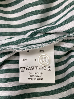 apres jour mignon/アプレジュールミニョン/シャツ/ブラウス/トップス/グリーン/LL