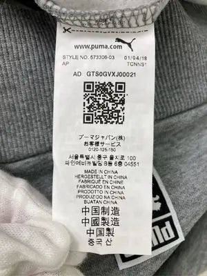 PUMA/プーマ/スウェット/トップス/グレー/US L