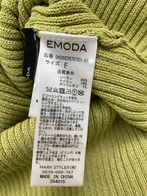 EMODA/エモダ/タンクトップ/トップス/ライトグリーン/F