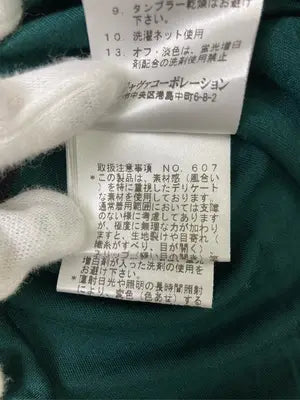 LAUTREAMONT/ロートレアモン/Tシャツ/カットソー/トップス/グリーン/38