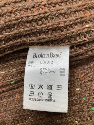 BROKEN BASE/ブロークンベース/ニット/セーター/トップス/ブラウン/L