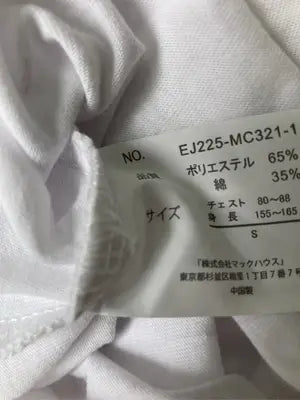 T-GRAPHICS/ティーグラフィックス/Tシャツ/カットソー/トップス/ホワイト/SMALL