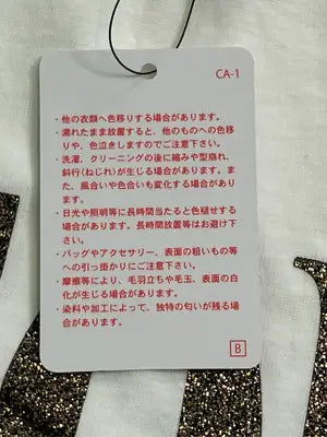 comcoca/Tシャツ/カットソー/トップス/ホワイト/M