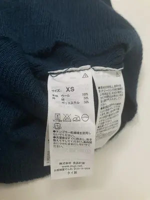 MUJI/ムジ/Tシャツ/カットソー/トップス/ブルー/XS