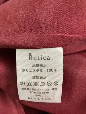 Retica/ワンピース/ワンピース/ドレス/レッド/XL