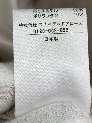BEAUTY&YOUTH UNITED ARROWS/ビューティアンドユースユナイテッドアローズ/Tシャツ/カットソー/トップス/ベージュ