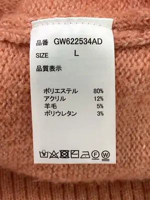 GLOBAL WORK/グローバルワーク/カーディガン/ボレロ/トップス/オレンジ/L