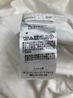 earth music&ecology/アースミュージックアンドエコロジー/Tシャツ/カットソー/トップス/アイボリー/F