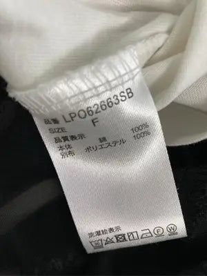 LEPSIM/レプシィム/Tシャツ/カットソー/トップス/ホワイト/F