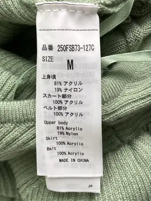 AZUL by MOUSSY/アズールバイマウジー/ワンピース/ワンピース/ドレス/グリーン/M
