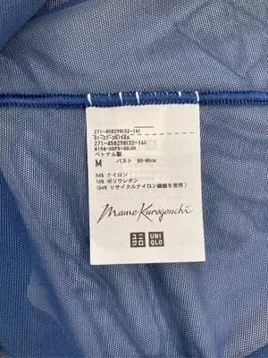 UNIQLO/ユニクロ/シャツ/ブラウス/トップス/ブルー/M
