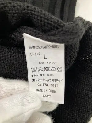 AZUL by MOUSSY/アズールバイマウジー/ベスト/トップス/ブラック/L