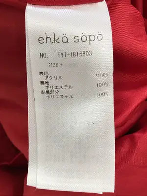 ehka sopo/エヘカソポ/トートバッグ/バッグ/レッド/F
