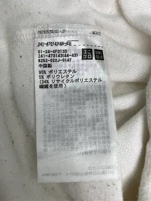 UNIQLO/ユニクロ/スウェット/トップス/ホワイト/M