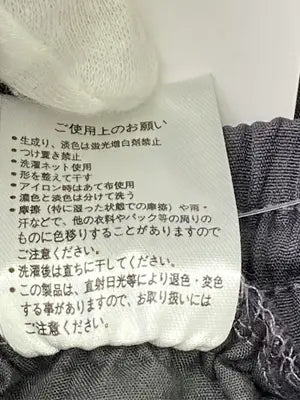 alfred alex/アルフレッドアレックス/その他パンツ/パンツ/グレー/M
