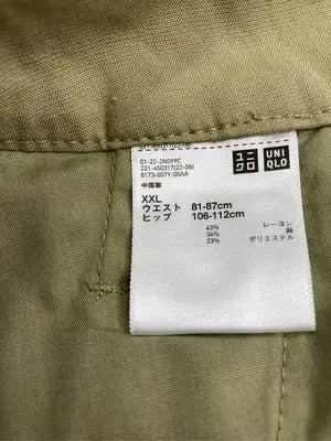 UNIQLO/ユニクロ/チノパンツ/パンツ/カーキ/XXL
