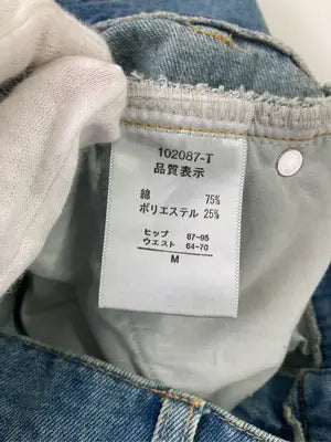 デニムパンツ/パンツ/ブルー/M    ヒップ87-95   ウエスト64-70