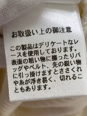 OLIVE des OLIVE/オリーブデオリーブ/Tシャツ/カットソー/トップス/アイボリー/F