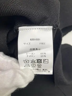 Bou Jeloud/Tシャツ/カットソー/トップス/ブラック/FREE