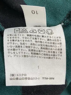 UNIQLO/ユニクロ/Tシャツ/カットソー/トップス/グリーン/XL