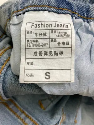 デニムパンツ/パンツ/スカイブルー/S