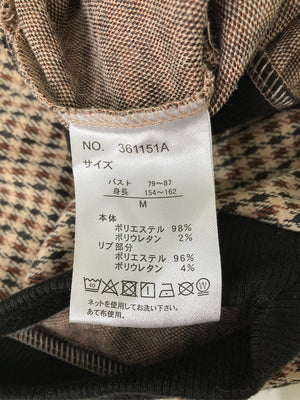 Bliatorm/ベスト/トップス/ベージュ/M