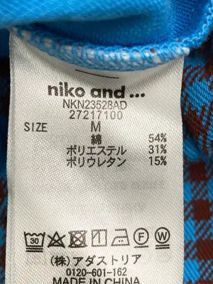 niko and .../ニコアンド/その他パンツ/パンツ/ブルー/M