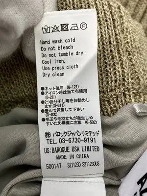 AZUL by MOUSSY/アズールバイマウジー/セットアップ/ジャケット/アウター/ベージュ/S/FREE