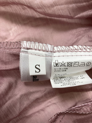 callautia/カラウティア/パーカー/トップス/ピンク/S