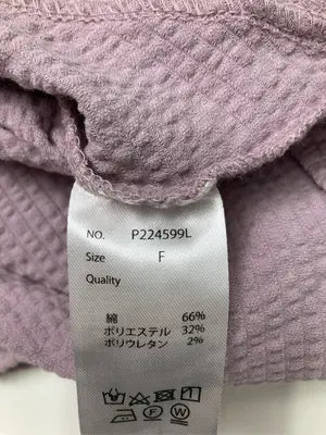 LUPILIEN/ルピリアン/Tシャツ/カットソー/トップス/パープル/F