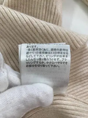 ems excite/エムズエキサイト/ニット/セーター/トップス/ベージュ/F