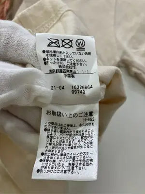 FREE'S MART/フリーズマート/Tシャツ/カットソー/トップス/ベージュ/FR