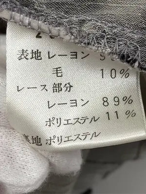 SAN ANDRE/アンサンブル/トップス/カーキ/11