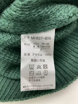 NAVY/ネイビー/ニット/セーター/トップス/グリーン/F