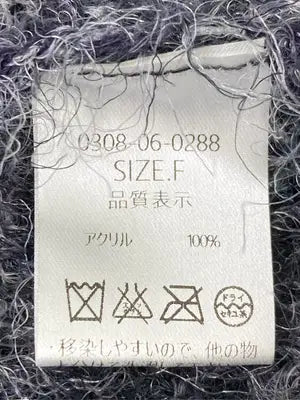 by muni:r/バイムニール/ニット/セーター/トップス/グレー/F