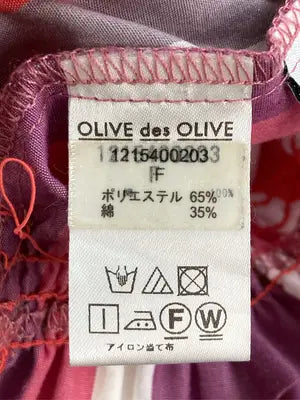 OLIVE des OLIVE/オリーブデオリーブ/Tシャツ/カットソー/トップス/ピンク/F