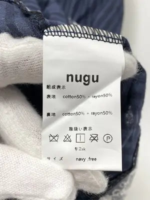 nugu/ヌグ/スカート/スカート/ネイビー/free
