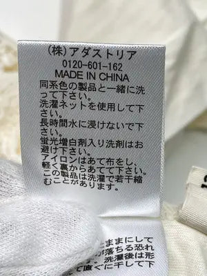 studio CLIP/スタディオクリップ/Tシャツ/カットソー/トップス/アイボリー/L