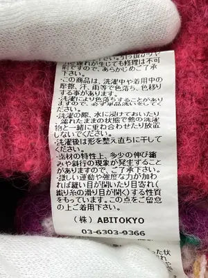 ABITOKYO/アビトーキョー/ニット/セーター/トップス/レッド