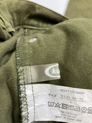 kutir/クティール/カーゴパンツ/パンツ/グリーン/L