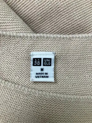 UNIQLO/ユニクロ/ニット/セーター/トップス/ベージュ/M
