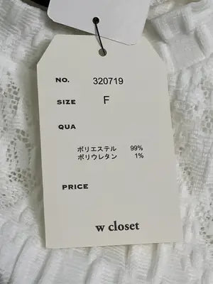 w closet/ダブルクローゼット/Tシャツ/カットソー/トップス/ホワイト/F