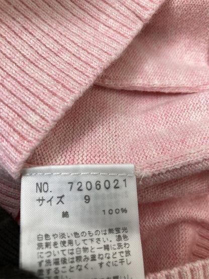 EAST BOY/イーストボーイ/カーディガン/ボレロ/トップス/ピンク/9