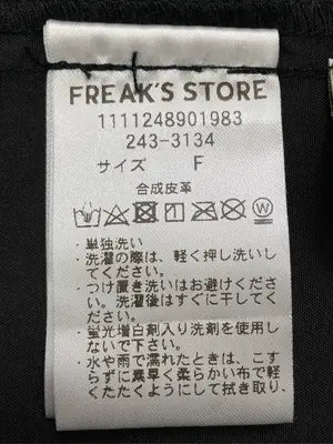 FREAK'S STORE/フリークスストア/ロングスカート/スカート/ブラック/F