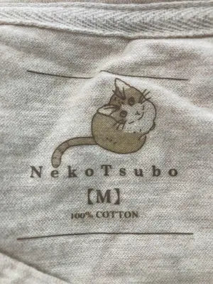 NekoTsubo/Tシャツ/カットソー/トップス/ベージュ/M