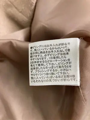 2PINK/ツーピンク/テーラードジャケット/ジャケット/アウター/ベージュ/L