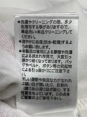 mily bilet/Tシャツ/カットソー/トップス/アイボリー/S