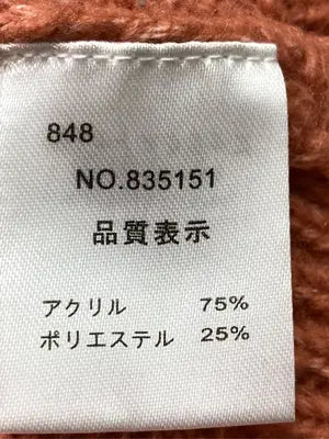continuer de NICE CLAUP/コンティニューデナイスクラップ/カーディガン/ボレロ/トップス/オレンジ